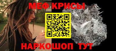 амф Партизанск