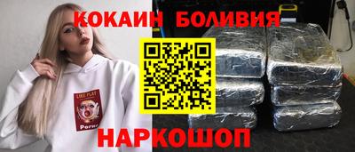 амфетамин Первоуральск