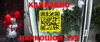 амф Партизанск