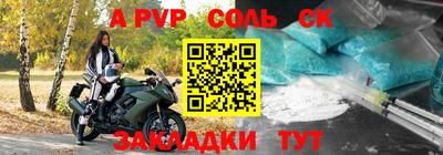 амфетамин Первоуральск