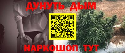 амфетамин Первоуральск