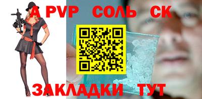 амфетамин Первоуральск