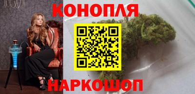 амфетамин Первоуральск