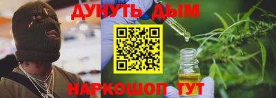 амфетамин Первоуральск