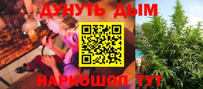 амф Партизанск