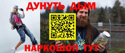 амфетамин Первоуральск