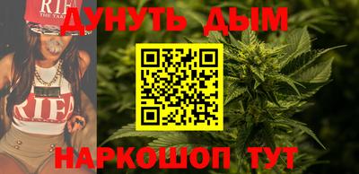 амфетамин Первоуральск