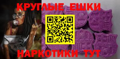 амфетамин Первоуральск