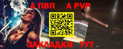амфетамин Первоуральск