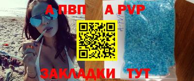 амфетамин Первоуральск
