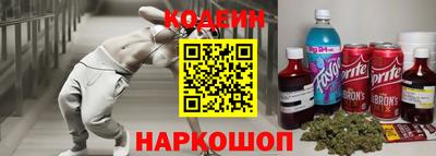 амф Партизанск