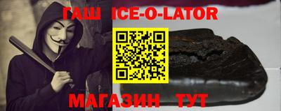 амфетамин Первоуральск