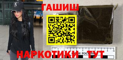 амф Партизанск